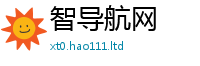 2025新澳门天天精准大全谜语尚新澳门天天彩免费精准大全谜语